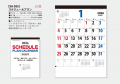 <img class='new_mark_img1' src='https://img.shop-pro.jp/img/new/icons57.gif' style='border:none;display:inline;margin:0px;padding:0px;width:auto;' />2026ǯ 8ǯ ̾졡 塼ץ󥫥 50ʾ10ñ̥åsa385