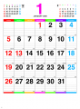 2023ǯ 5ǯ ̾  顼饤 100ånk174