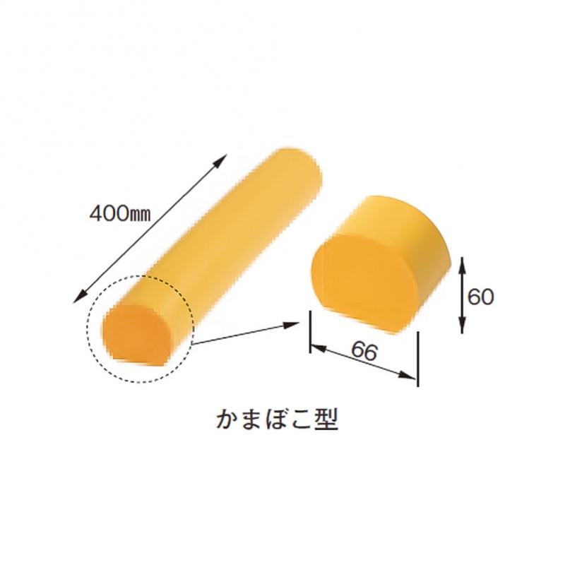 販売 クッションかまぼこ型 レッド