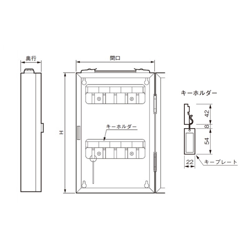 キーボックス KD-10WG