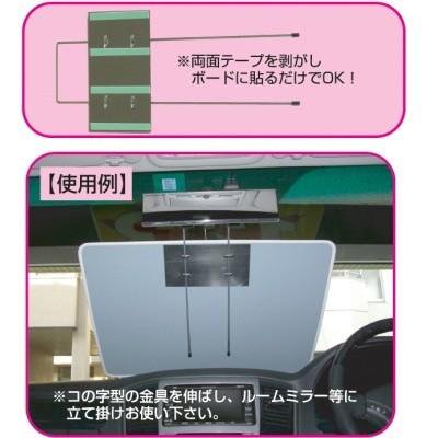 10枚セット スチール製 プライスボード AS-10 くるま販促.com 激安販売促進用品決定版！