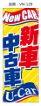 <img class='new_mark_img1' src='https://img.shop-pro.jp/img/new/icons1.gif' style='border:none;display:inline;margin:0px;padding:0px;width:auto;' /> Τܤ 10祻å  ż 1800700mm