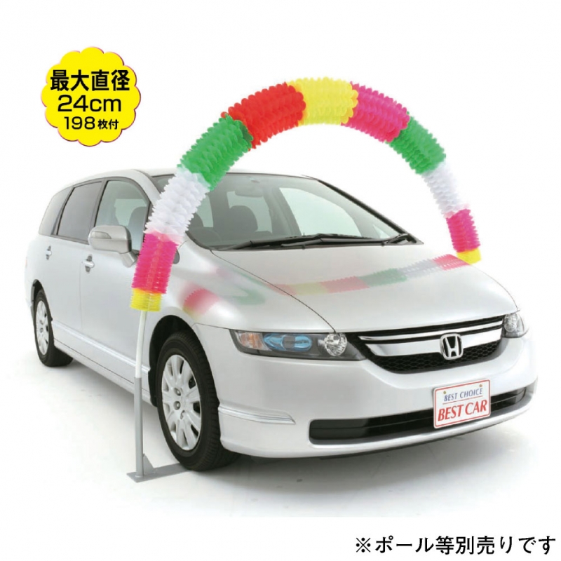 ニッサンリーフ 車プリントエコバッグ - エコバッグ