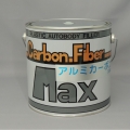 MAX アルミカーボン 3.6kg 自動車 パテ 硬化剤セット