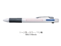 マルチ4ファンクションペン V010559 名入れ 10000本 ボールペン シャープペン マルチペン ノベルティ 