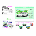 <img class='new_mark_img1' src='https://img.shop-pro.jp/img/new/icons11.gif' style='border:none;display:inline;margin:0px;padding:0px;width:auto;' />2026ǯ 8ǯ ̾졡 Υ른å  sa-513100ʾ10ñ