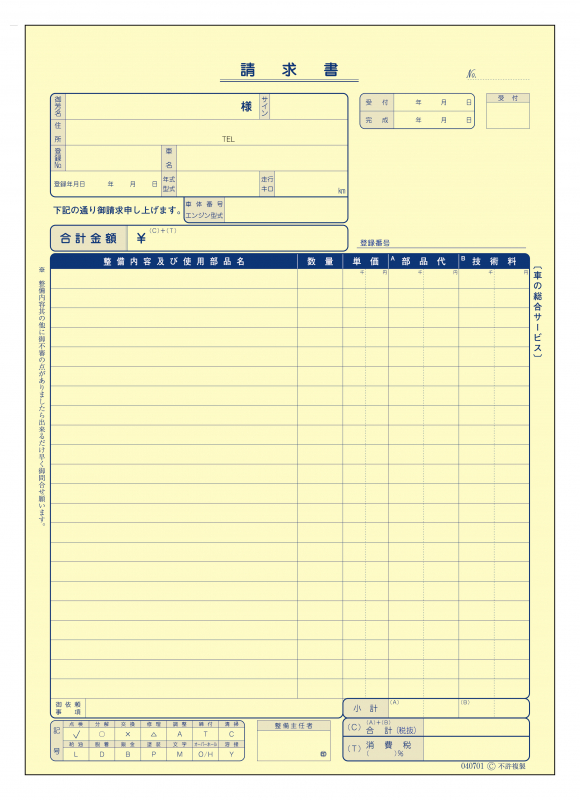 30839950_o2.jpg?cmsp_timestamp