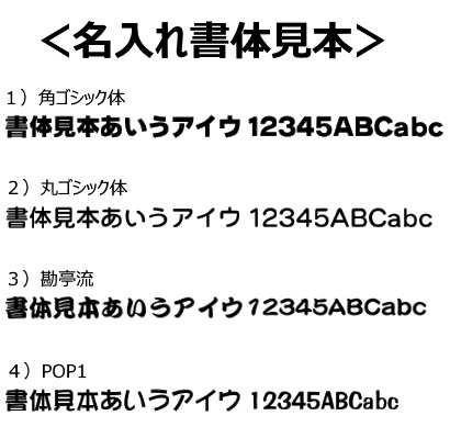 両面貼合せ 革ホルダー 長方形B 100個 KY-52N