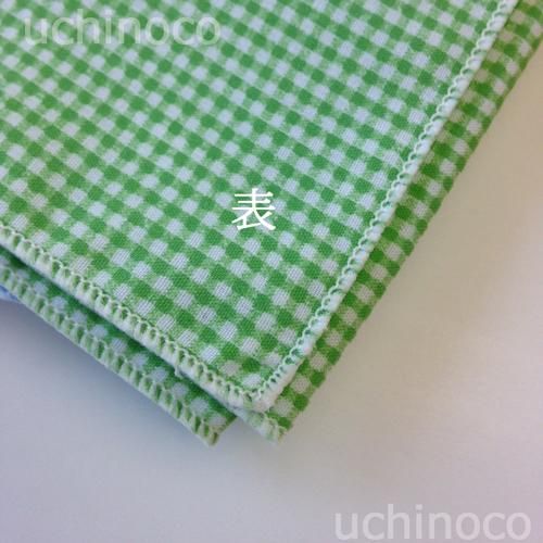 サイズオーダー】【名入れ付】給食用ランチョンマット(チェック