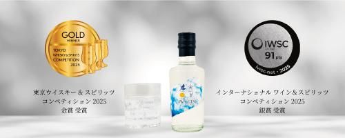 しゅうちゃん GORDON'S ドライジン スピリッツ 750ml×2本 Amazon.co.jp: GORDON'S ゴードン ロンドン ドライジン 43度