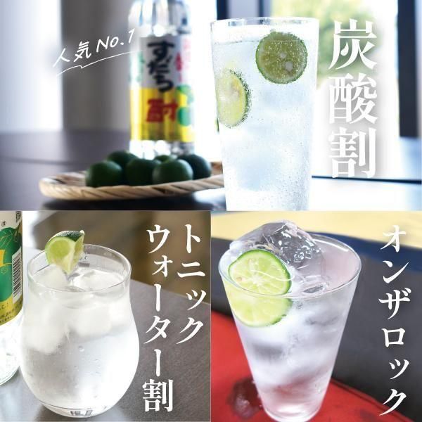 SMAP スマスマ【番組プレゼン企画 小道具 非売品 新品 カクテルグラス ペア SMAP スマスマ【番組プレゼン企画 小道具 非売品 新品 カクテルグラス ペア