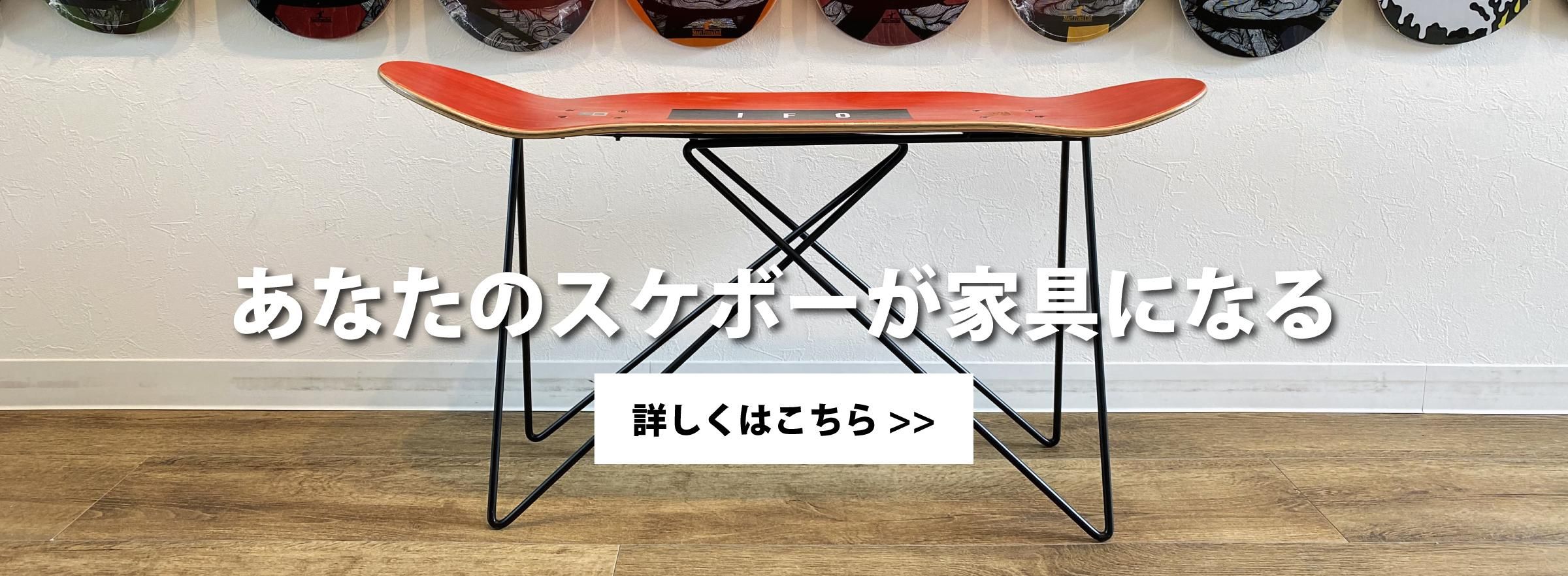 サングラス通販のINDECKS