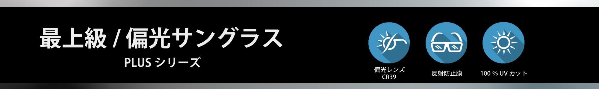 glassy и󥺥󥰥饹