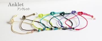 ハンドメイド アンクレット 白紫黒
天珠 睡蓮花天珠 アンクレット - 貴石工房パックOnlineShop