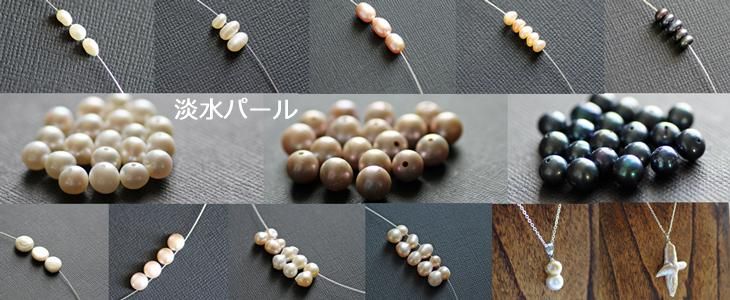煮干しさま専用ページ✩︎⡱ 天然石　ハンドメイド　ブレスレット 532e23ebcff33290093b65e2cf5f76