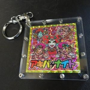 アビスパ　キーホルダー　シール キーホルダー
