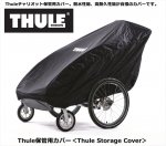THULE ȥ졼顼꡼  ¨Ǽۥ꡼ꥪåݴɥСThule Storage Coverѵץե֥åǺݸС̵θƤޤΤǥӥˡǺȤäƤޤ