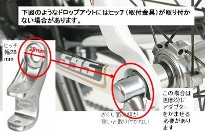 【引取も応相談】Burley Piccolo7速トレーラーサイクル／タンデム用 Amazon | Burley Piccolo® 7速トレーラーサイクル。 | Burley