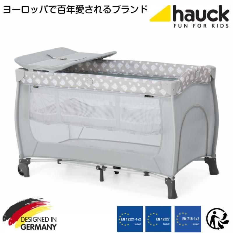 Hauck スリーピンプレイセンター 折りたたみベビーベッド-