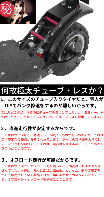 リーガル・ラプター Regal Raptor K5 電動ミニカー 走行60km リーガル・ラプター Regal Raptor K5 電動ミニカー 走行60km