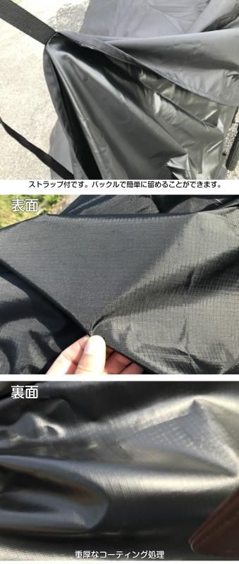 年末のプロモーション大特価! ポルタス・チャイルドトレーラー用野外保管カバー チャイルド 子ども用自転車・付属品
