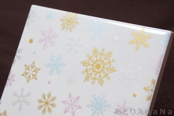 ポーセラーツ転写紙9枚レア限定値下げ❗️ ポーセラーツ転写紙9枚レア限定値下げ❗️ - メルカリ