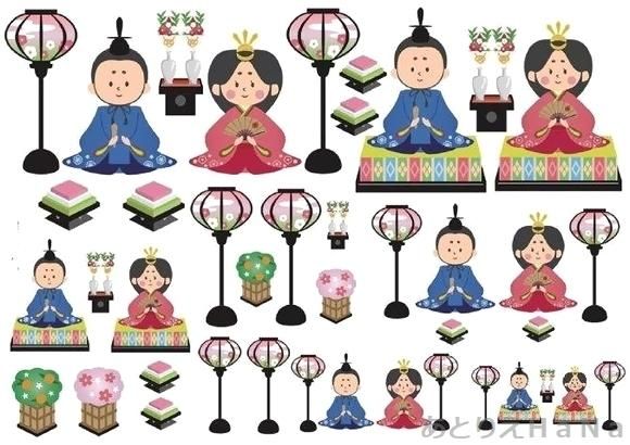 9030 雛祭り - あとりえHaNa 9030 雛祭り - あとりえHaNa