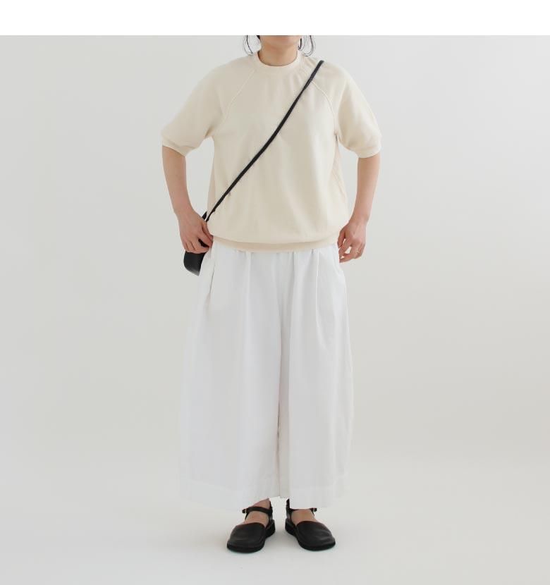 how to wear top