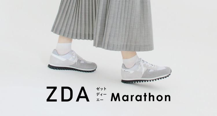 ZDA
