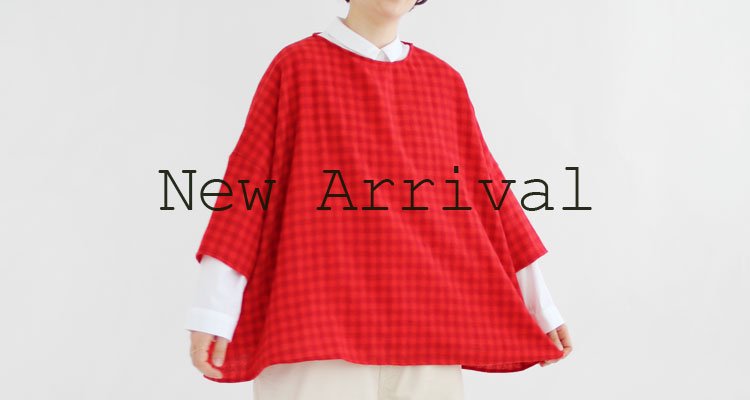 New Arrival
