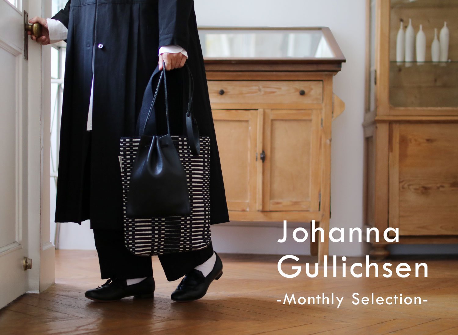 Johanna Gullichsen - Monthly Selection - 2/16 UP