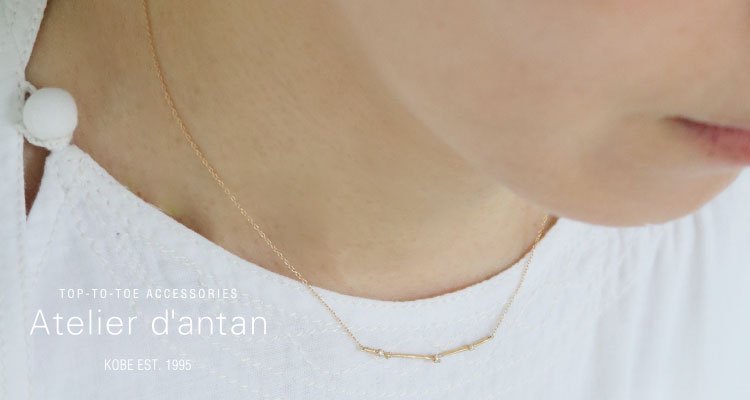 Atelier d'antan Jewelry | Jubilee 12ダイヤ