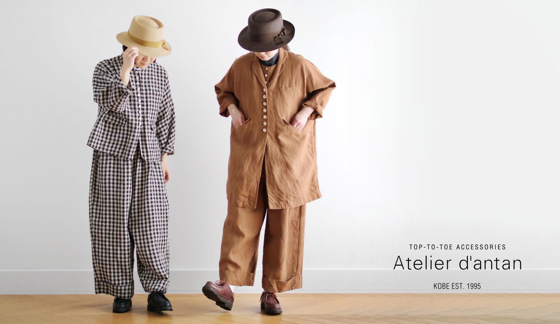 Atelier d'antan - Clothing - New - taste＆touch ウェブショップ