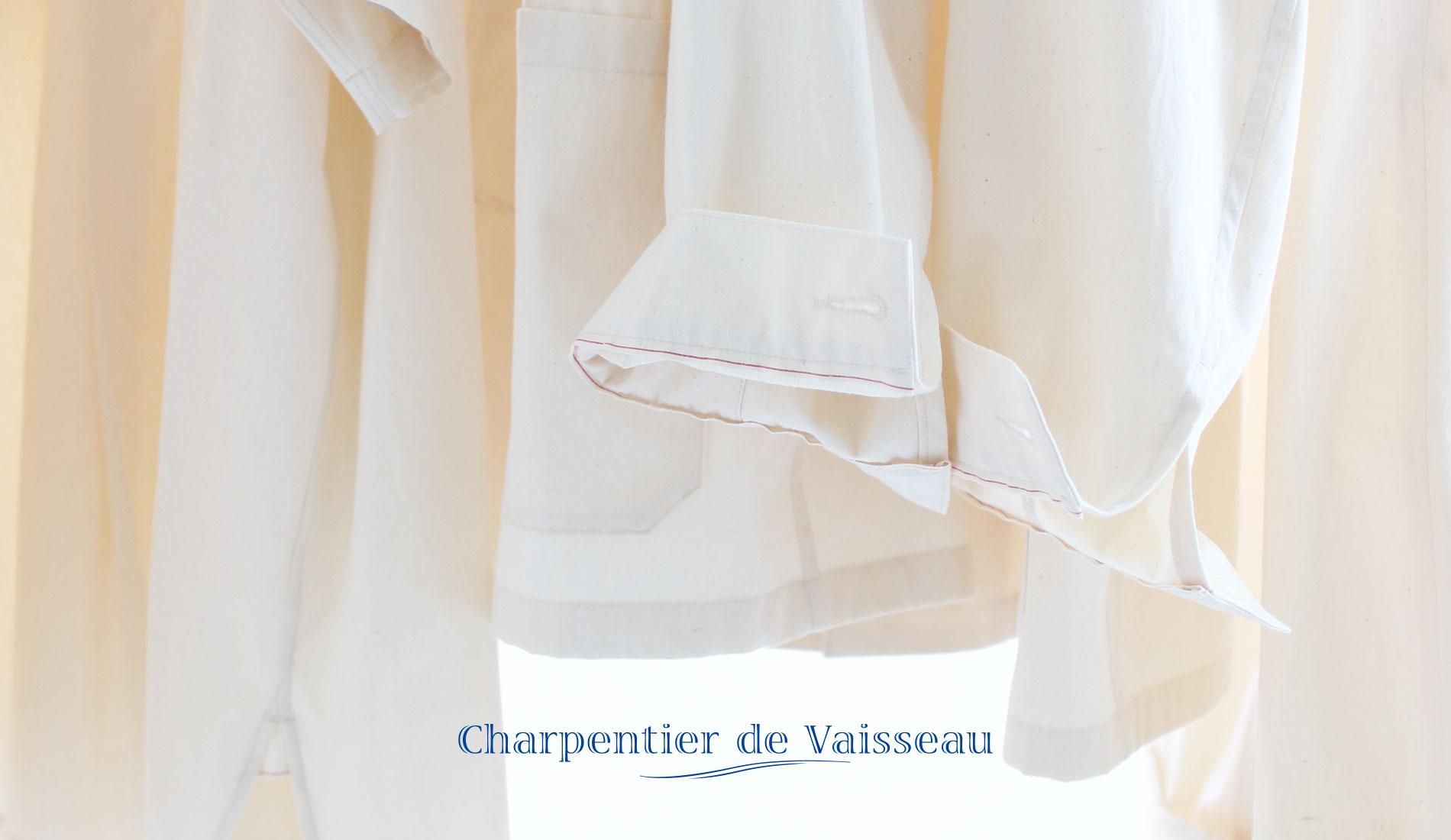 Charpentier de Vaisseau New - taste＆touch ウェブショップ