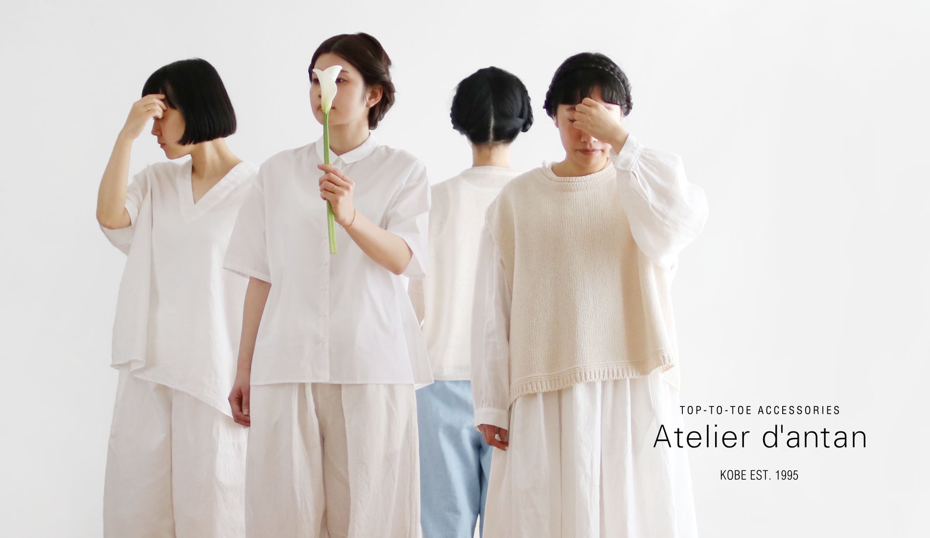 Atelier d'antan - Clothing - - taste＆touch ウェブショップ