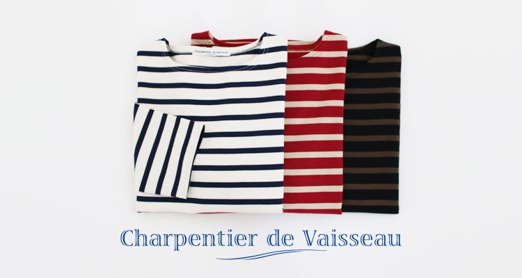 Charpentier de Vaisseau