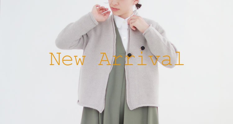 New Arrival