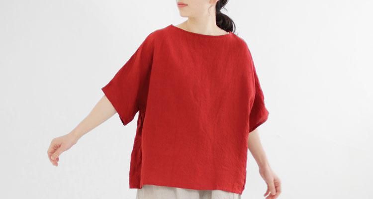 New Arrival