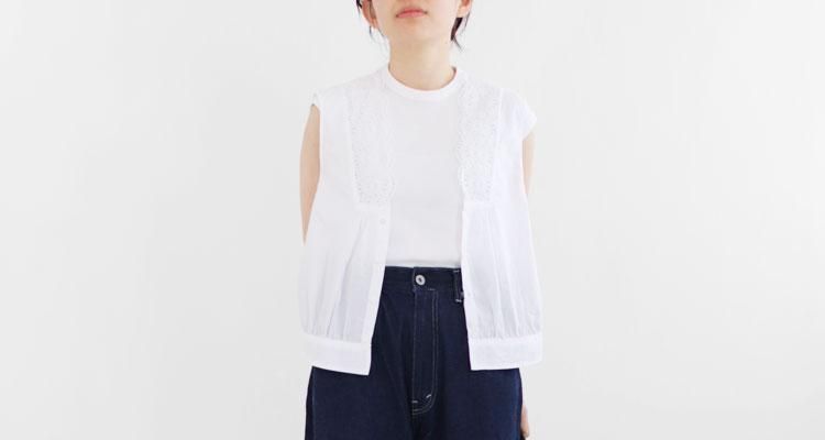 New Arrival
