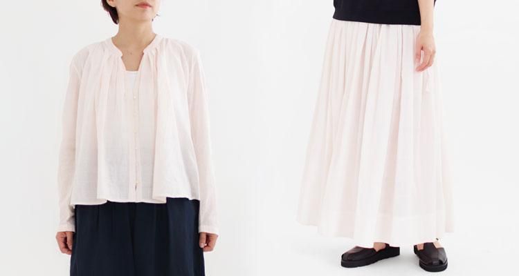 New Arrival