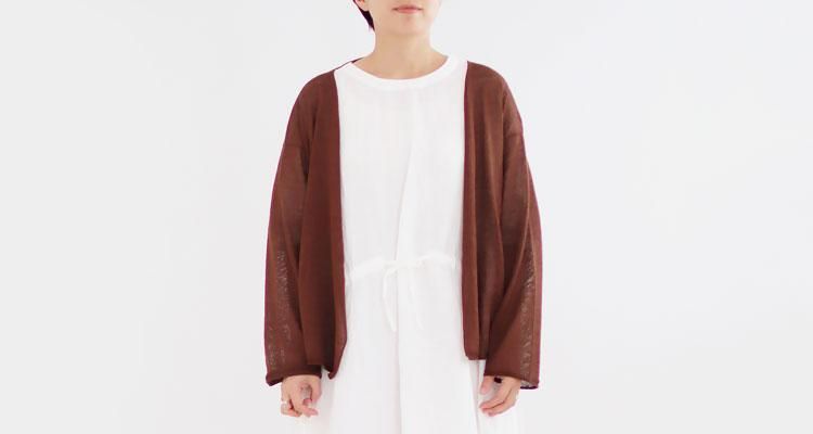 New Arrival