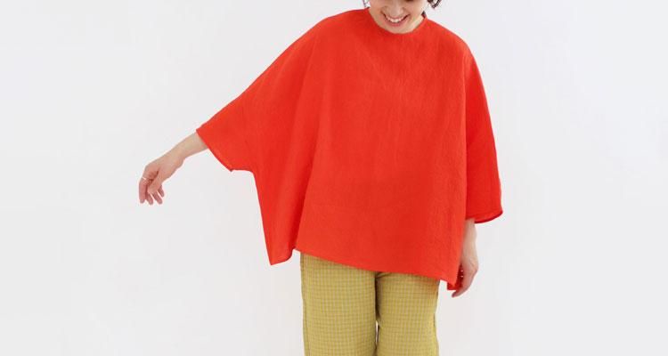 New Arrival