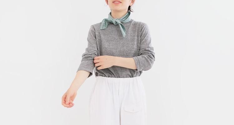 New Arrival