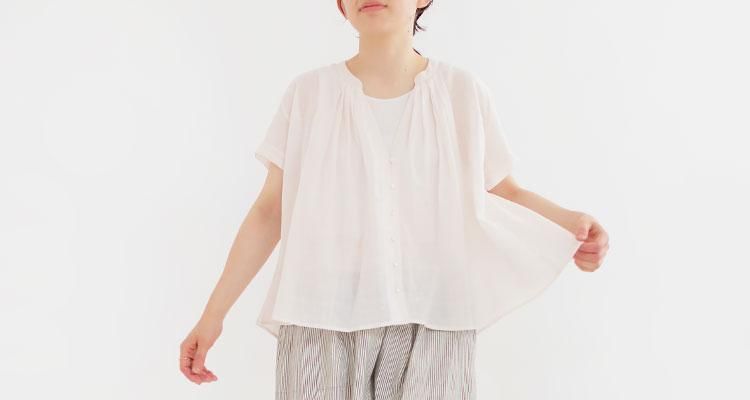 New Arrival