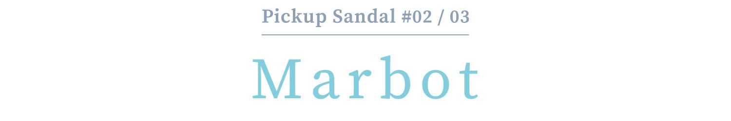 Marbot