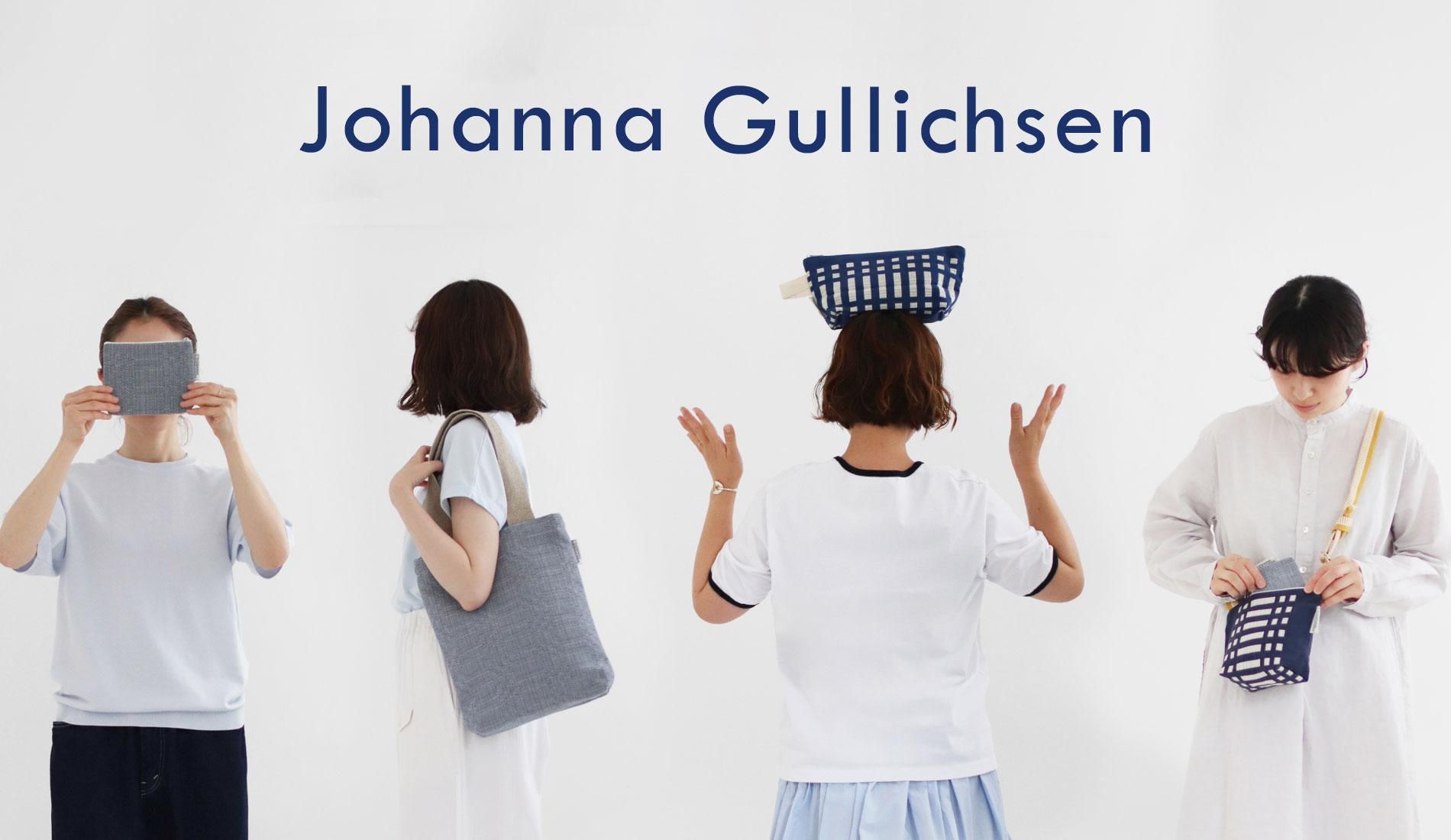 johanna gullichsen