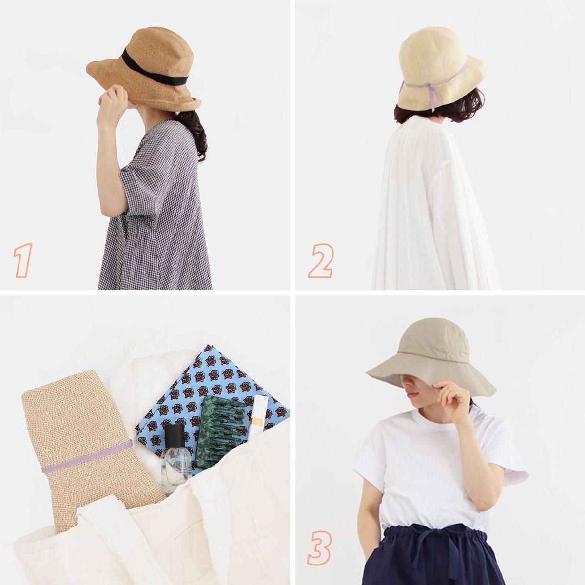 Pickup_hat