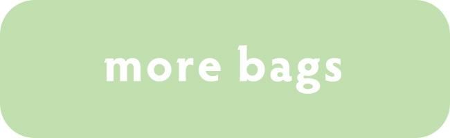 BAG MORE