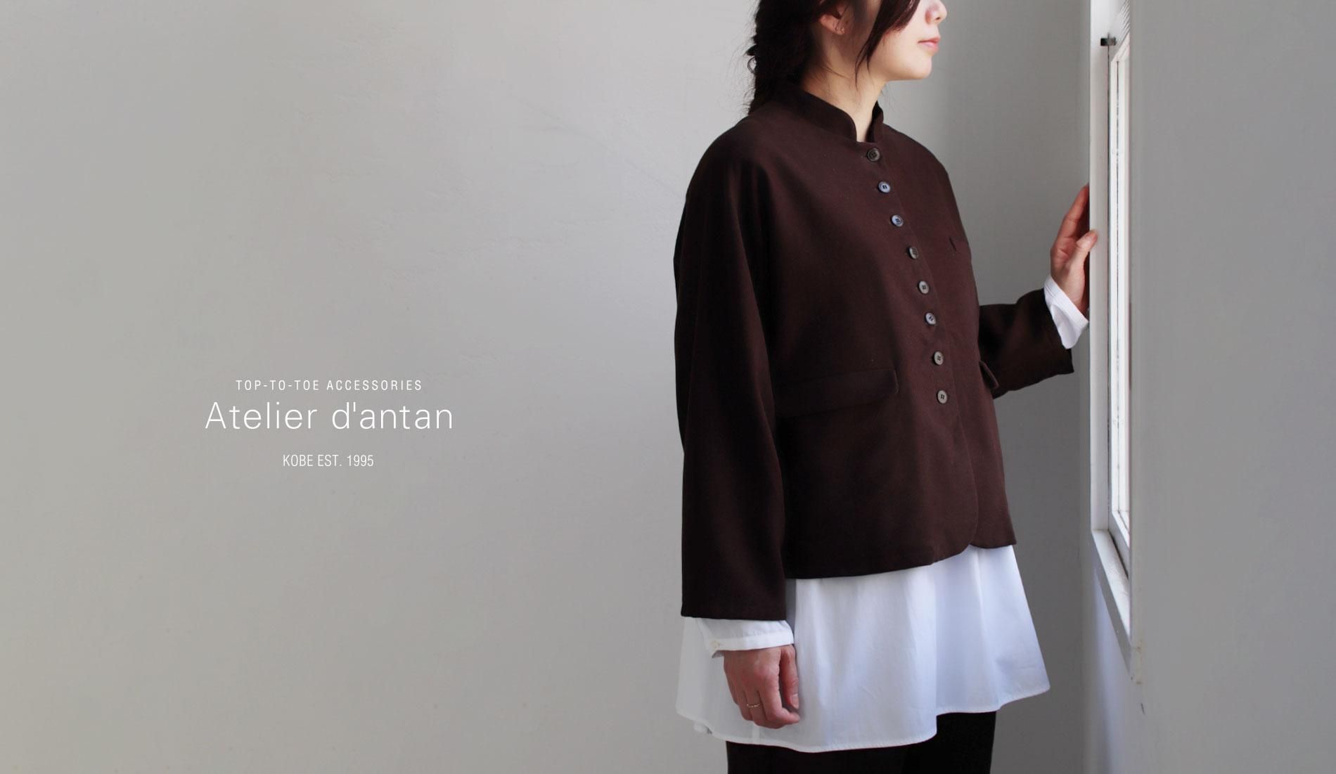 ランフランセダンタン ショートコート ネイビー Atelier d'antan