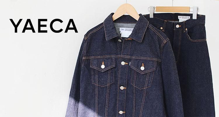 Comoli | ネイビーデニム テーパードパンツ